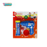 Which Bubble Liquid Is Suitable For The Automatic Bubble Gun