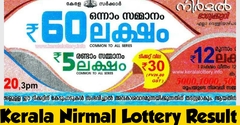 Check Live: Nirmal Lottery Result NR 194 Result 16-Oct-2020 |...