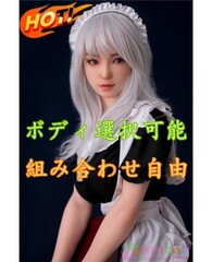 \u30c0\u30c3\u30c1\u30ef\u30a4\u30d5 Sino Doll \u67d4\u8edf\u30e9\u30d6\u30c9\u30fc\u30eb \u8d85\u30ea\u30a2\u30eb\u306a\u5857\u88c5 \u881f\u4eba\u5f62\u30e1\u30a4\u30af