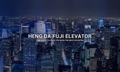 Fuji Elevator Factory,Elevator Manufacturers,Elevator Suppliers
