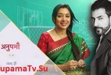 Watch Anupama Tv Online Desi Serial All Latest Episodes Live Sta