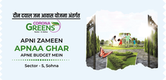 Corona Greens Sector-5 Sohna (DDJAY) | AffordablePropertyMarket