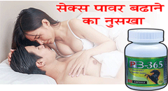 Hindi Sex Story | Sex Story Online | sex Kahaniya in Hindi |\u0939\u092e\u093e\u0930