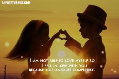 I am not able to love myself so I fell in love with you... | App