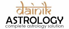 Husband Wife Dispute Problem Solution - Dainik Astrology