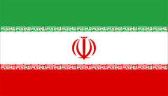 Imam Khomeini International Airport IATA, ICAO, FAA Code