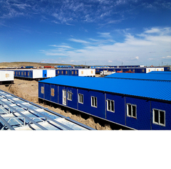 China Prefab Container House Manufacturers, Suppliers