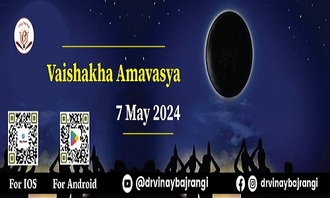 Vaishakha Amavasya