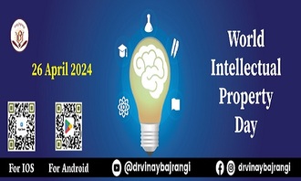 World Intellectual Property Day