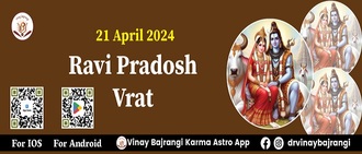 Ravi Pradosh Vrat