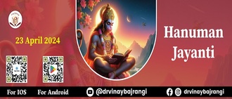 Hanuman Jayanti