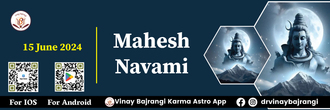 Mahesh Navami