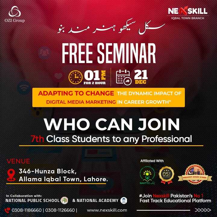 Join Free Digital Media Marketing Seminar