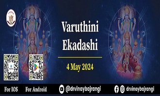 Varuthini Ekadashi