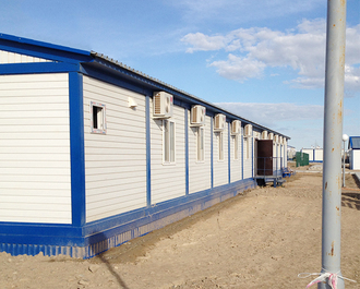 About the construction of container house