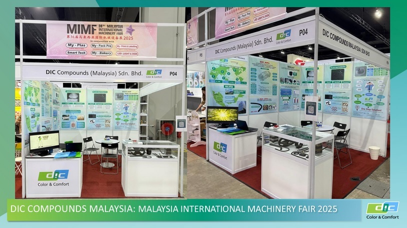 DIC Compounds Malaysia Showcases Plastic Solutions 
