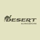 Morocco Desert Tours