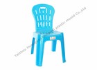 The Chair Mould Meets The Requirements of Technological Performance