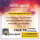 Free Chat With Astrologer on Whatsapp