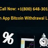 How to increase your Cash App Bitcoin withdrawal limit