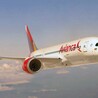 Can I book Avianca multi city at any time?