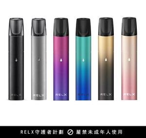 \u0e23\u0e35\u0e27\u0e34\u0e27\u0e40\u0e22\u0e27\u0e48\u0e40\u0e04\u0e48\u0e2d relx \u0e23\u0e38\u0e48\u0e19\u0e2b\u0e49\u0e32 \u0e1b\u0e30\u0e17\u0e30\u0e23\u0e38\u0e48\u0e19\u0e2b\u0e01 \u0e43\u0e04\u0e23\u0e08\u0e30\u0e04\u0e23\u0e2d\u0e07\u0e43\u0e08\u0e2a\u0e32\u0e22\u0e2a\u0e39\u0e1a!