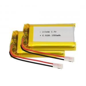10 Advantages of Lithium Polymer Battery for Common Users