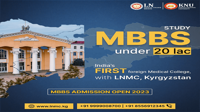 Best MBBS College in Kyrgyzstan For Indian Students - LNMC Bishkek