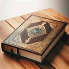 Online Quran Academy: Learn the Quran Online with Expert Guidance