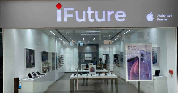 What Are The Top 10 Reasons to Visit iFuture's Apple Store?