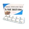 BUY TRAMADOL ONLINE FROM THE BEST USA SUPPLIERS
