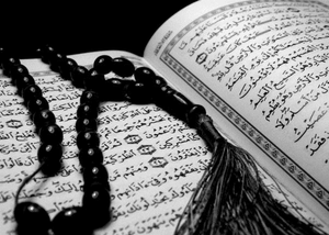 Learn Quran with Tajweed Online \u2013 Convenient Home-Based Classes