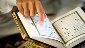 Online Quran Academy: Your Trusted Source for Online Quran Education