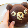 Celebrate World Baking Day with Dubai\u2019s Most Artistic Cakes