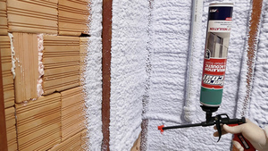 Tips for Finding Reliable Insulation Companies in Billings, MT