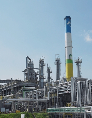 The Challenges and Opportunities in Lube Oil Refining