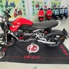 Ebixon Caf\u00e9-Racer Kits: Custom Builds on iMotor.my