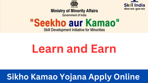 Sikho Kamao Yojana: The Impact of Sikho Kamao Yojana on Youth Employment