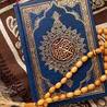 Online Quran Academy: Your Reliable Online Quran Learning Partner