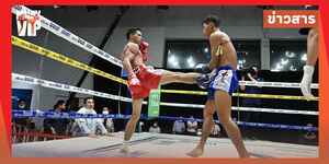 The Fight Down Under: Boxing&#039;s Best Kept Secret