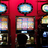 What Is A Progressive Slot Machine?