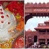 Mangal Bhat Puja Ujjain