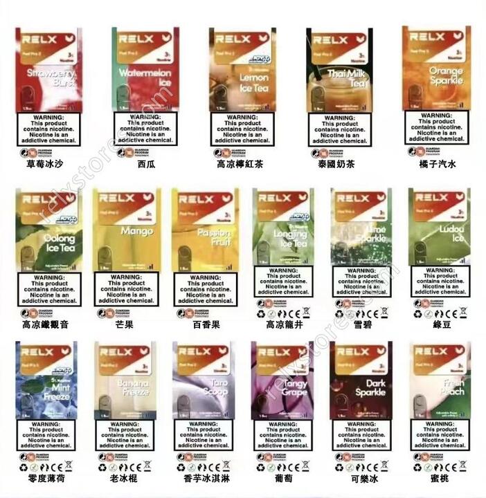 悅刻官網正貨煙彈指南，六代防漏新境界