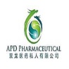 APD Pharmaceutical Manufacturing Pte Ltd: Leading Health Supplements Manufacturer in Singapore Driving Innovation and Quality