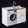 There Is No Moisture Protection Problem When Choosing A Stainless Steel Laundry Cabinet