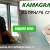 A Convenient and Effective Solution for Erectile Dysfunction With Kamagra Polo