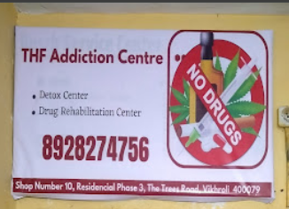 Accommodations of A Rehabilitation Centre in Mumbai