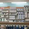 How to choose a good pharmacy to buy