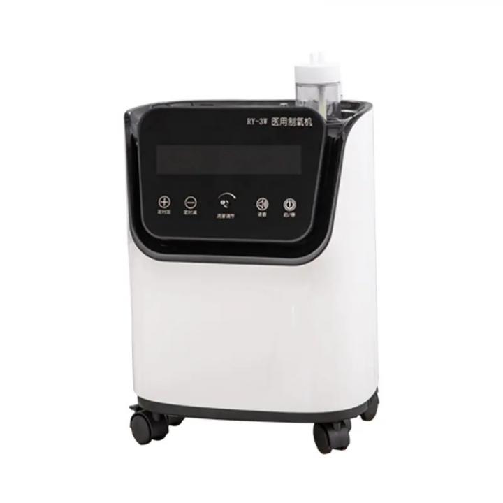 The medical oxygen concentrator is portable, different from cylinders that need to be refilled