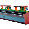 Grinding mills, China Flotation Machine, thickeners 
